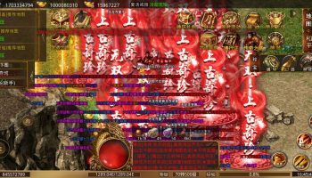美杜莎冰雪高爆版
