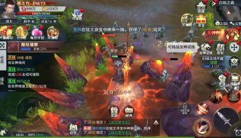 魔幻之心