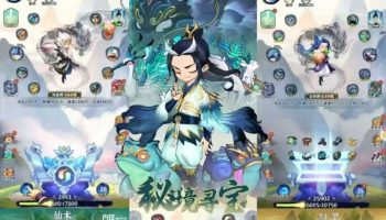 转发分享·秘境寻宝——无限内购