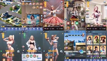 商业帝国2