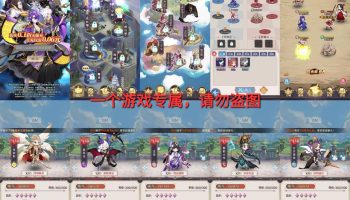永夜之役—卡牌—无限内购