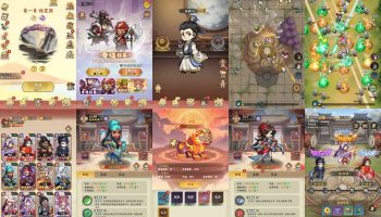 转发分享·决胜三国——无限内购